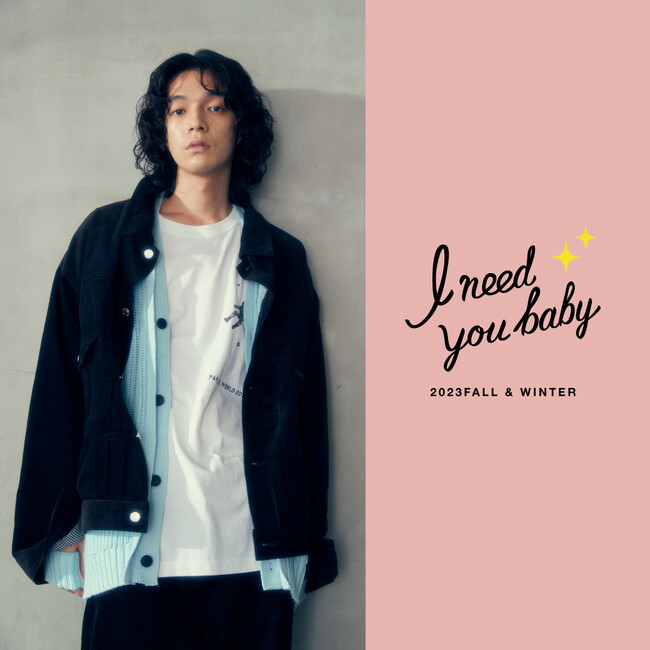 スタイリスト三田真一氏によるONLINE STORE限定ブランド「I Need You Baby」がFREAK'S STORE渋谷併設ギャラリー「オープンスタジオ」にてPOP UP STOREを開催！