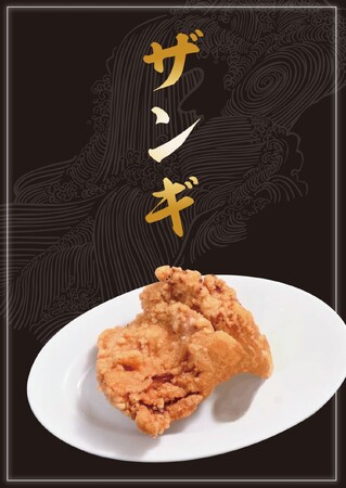 札幌味噌らーめんの名店『札幌みその　札幌駅前店』が9月21日にNEW OPEN！！らーめんご注文のお客様に開店記念で約1500円分の無料券をプレゼント！！　