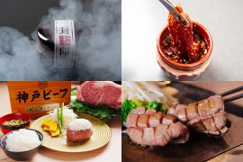 ミント神戸内に「神戸赤ふじ」2号店がオープン ミント神戸内に「神戸赤ふじ」2号店がオープン