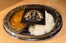 赤ふじ賄いカレー 赤ふじ賄いカレー