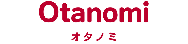 茨城県大子町、Otanomiで副業・兼業人材の公募を開始！「マーケティング・広報/PR」他【第２弾】