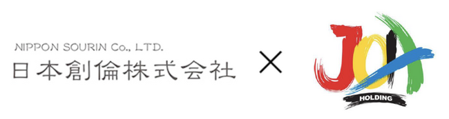 2023年9月1日より日本創倫株式会社と業務提携を開始