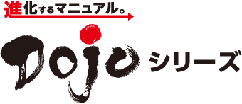 コールセンター管理者の負担を大幅削減する方法とは？【ウェビナー開催】