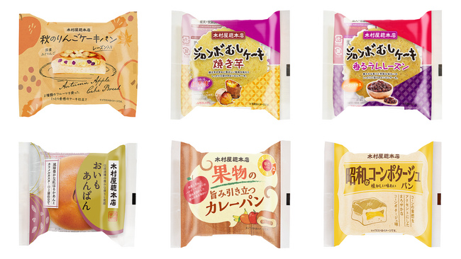 【新発売】国産ふじりんご使用「秋のりんごケーキパン」が登場！焼き芋ペーストを使用した「ジャンボむしケーキ焼き芋」など新商品６種類を関東近郊のスーパーで2023年10月1日発売