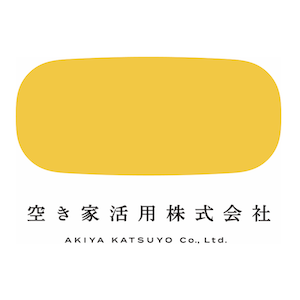 空き家活用株式会社が国交省の令和５年度住宅ストック維持・向上促進事業のモデル事業に採択決定！