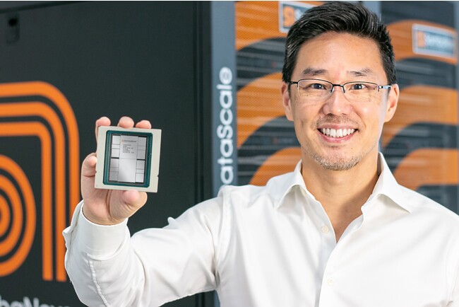 SambaNovaがフルスタックAIプラットフォームを強化する新しいAI半導体SN40Lを発表
