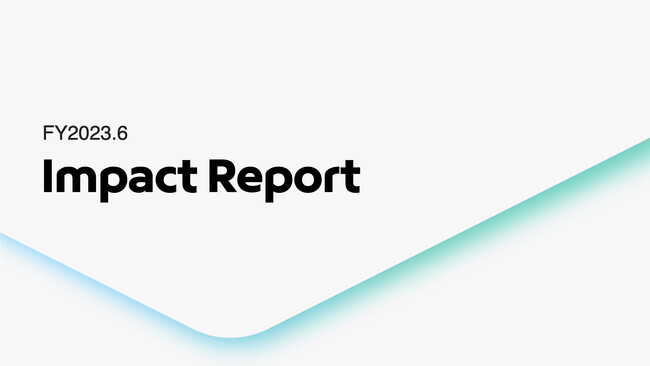 メルカリ、2023年度版 「Impact Report」（インパクトレポート）を公開