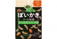ブルボン、おしゃれなちょい食べ米菓“ぽいかき”シリーズに新味2品を9月26日(火)に新発売！