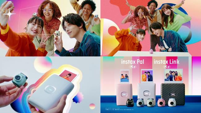 広瀬すずさんと横浜流星さんが出演！「ワクワクがリンクする。「INSTAX Pal(TM)」」篇