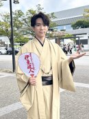 京まふ2023おこしやす大使伊東健人さん 京まふ2023おこしやす大使伊東健人さん