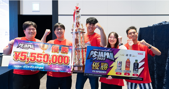 【開催レポート】724チームが参加した学生向けパチンコ全国大会「PS:JAPAN 2023」初代チャンピオンが決定