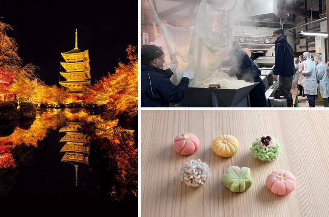 【ホテルオークラ京都】季節の旅「京で味わう 冬の愉しみ」 12月10日実施◆この時季ならでは、洛中唯一の蔵元「佐々木酒造」の酒仕込み特別見学や京料理、京菓子など食にまつわる京都の文化を感じる2日間