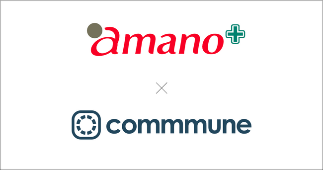名古屋の化粧品・医薬品専門店アマノ、コスメコミュニティ「COSME CREW by amano」を開設しcommmuneを導入