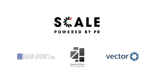 「SCALE Powered by PR」にプラップジャパンが参画