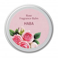 深呼吸したくなるようなふんわり優しい香りの練り香水『ローズフレグランス』『ラベンダーフレグランス』を11月20日(月)より数量限定発売！