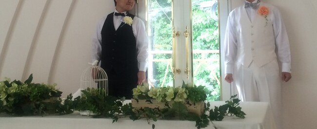九州レインボープライドがプロデュース。【結婚の平等を実現するウエディングセレモニー】開催
