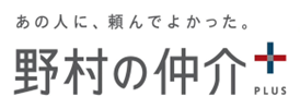 店舗移転のお知らせ 野村の仲介＋（PLUS）「岡本センター」を移転