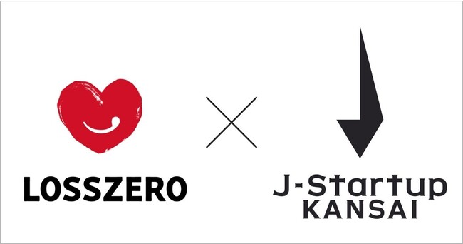 ロスゼロ、近畿経済産業局の「J-Startup KANSAI」に選定。有望スタートアップとして、官民連携による集中支援を受ける。