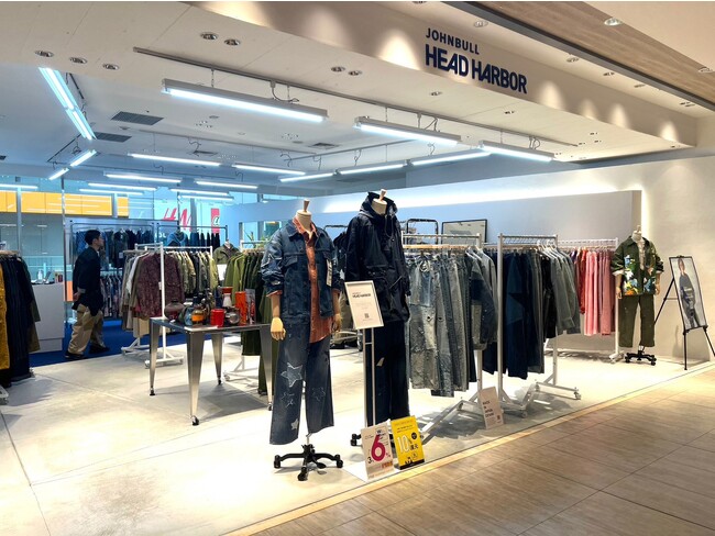 JOHNBULLの新業態店舗となる【JOHNBULL HEAD HARBOR】が2023年9月16日（土）二子玉川ライズ・ショッピングセンター タウンフロント3F に NEW OPEN！