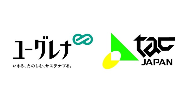 農林水産省「ペレット堆肥の広域流通促進モデル実証」に採択されました