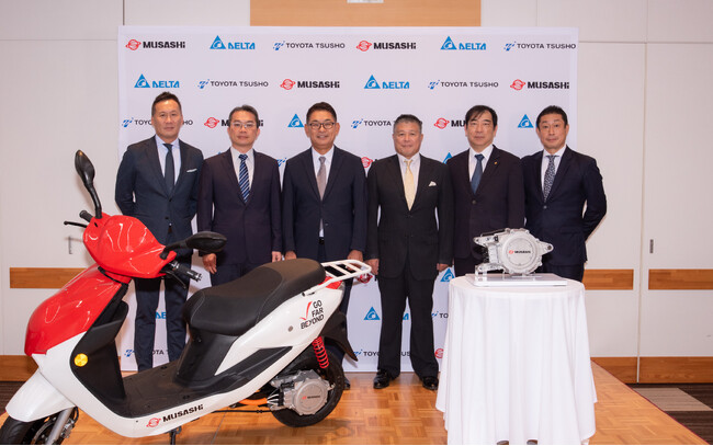 ムサシ・デルタ・豊田通商が2輪EV駆動ユニットを製造・販売する合弁会社を設立