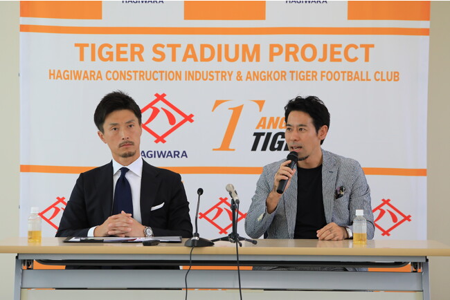 タイガースタジアム建設プロジェクト共同記者会見実施のお知らせ