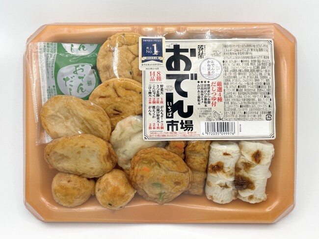 「日経POSセレクション2023上期」のおでんセットカテゴリー売上No.１に選出！『おでん市場』の今秋冬シーズン販売を開始