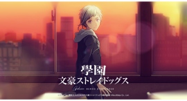 もうひとつの“學園”　はじまりは黄昏時に　スマートフォン向けゲーム『學園文豪ストレイドッグス』正式タイトル決定！ならびに事前登録受付開始！