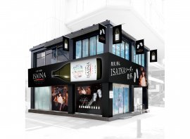 ポップアップストア「ISAINAソーダSTAND」概観イメージ ポップアップストア「ISAINAソーダSTAND」概観イメージ