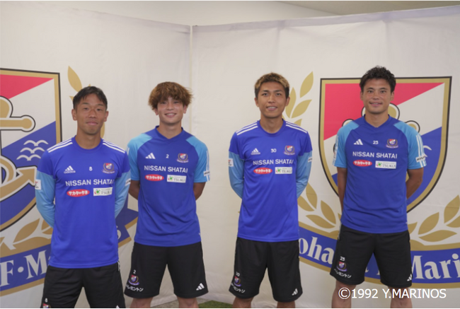 サッカー選手から学ぶ上司との関わり方や人間力。横浜F・マリノス４選手の特別対談記事を公開記事の感想をSNS引用リポストすると抽選でサイン入りグッズを贈呈