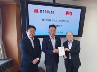 「石川県能登地方震度6強地震」・「秋田県の大雨災害」災害義援金を寄付