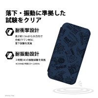 iPhone15各種に対応する「ディズニー」「ピクサー」「マーベル」「スター・ウォーズ」デザインの手帳型フリップカバーを株式会社PGAが発売