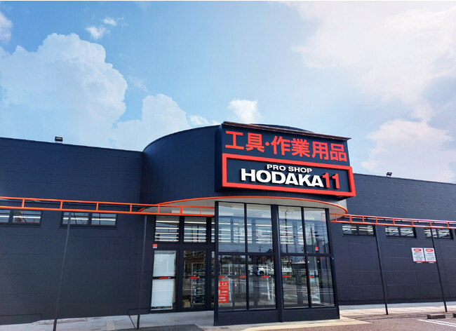 現場帰りのお客さまへより満足いただけるよう夕方営業に注力