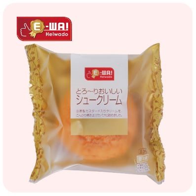 平和堂こだわりブランド「E-WA! シュークリームシリーズ」　累計販売数2,000万個突破！！