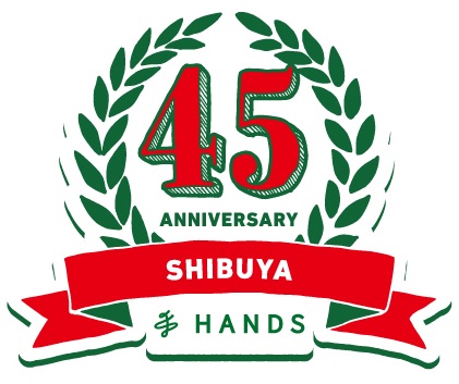 ハンズ渋谷店、45周年を迎えました　～9月23日(土・祝)より記念イベントを開催～