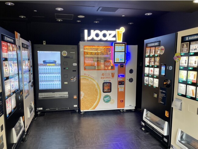 京王線・井の頭線「明大前駅」駅ナカで生搾りオレンジジュース自動販売機がスタート！