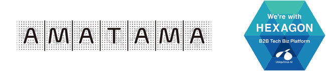 ＡＭＡＴＡＭＡはユビキタスAIのB2B Tech Biz Platform「HEXAGON」に賛同し参加しました。