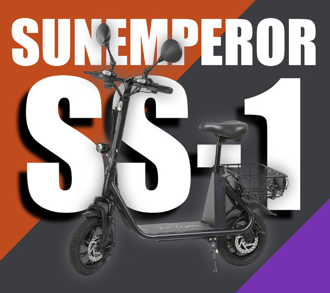 東海地方で初！SunEmperor【SS1】 性能等確認制度で適合認定を取得