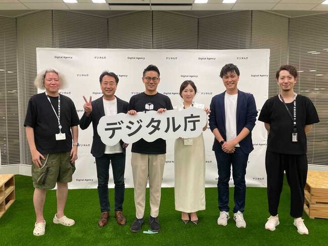 教育×IT技術で日本中の子どもをHAPPYにするメタバース小中学校「NIJINアカデミー」の取り組みについてデジタル庁と会談しました