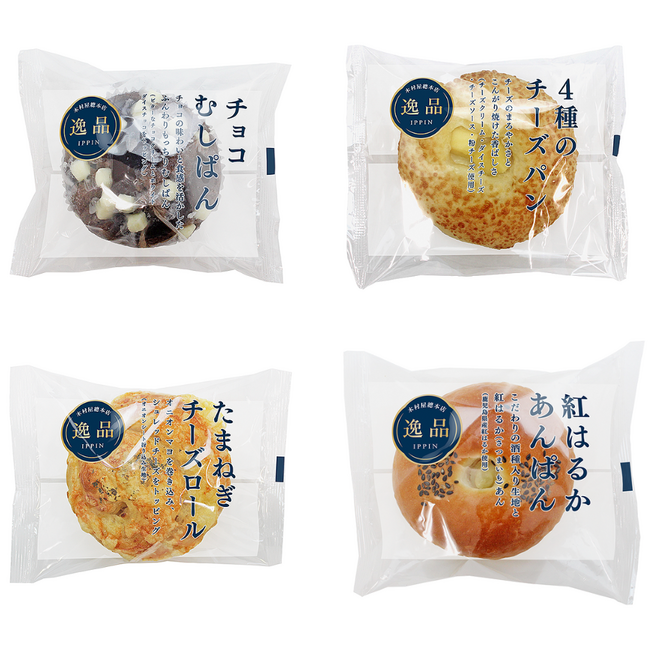 【新発売】チョコの味わいと食感を活かした「チョコむしぱん」が登場！その他「４種のチーズパン」など逸品シリーズ新商品4種類を関東近郊のスーパーで2023年10月1日発売