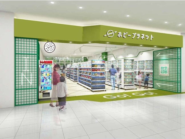 「ホビープラネット イオンモール常滑店」9月23日(土)オープン!