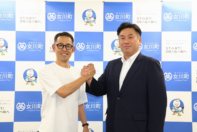＜女川町×ボーダレス・ジャパン＞クラウドファンディング型「ふるさと納税」を活用した地域課題解決に向けた連携開始。