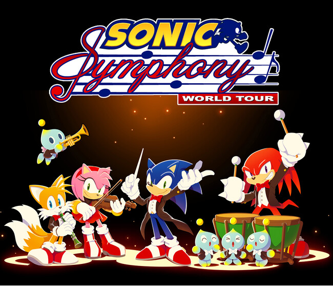 ソニックの名曲をオーケストラとロックバンドで奏でるコンサート「ソニックシンフォニー」が日本上陸！　2024年2月11日（日） LINE CUBE SHIBUYA にて開催決定！