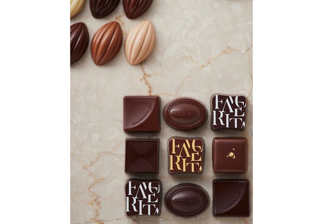 チョコレートアソート「フェイバリット」リニューアル特集ページ開設のお知らせ