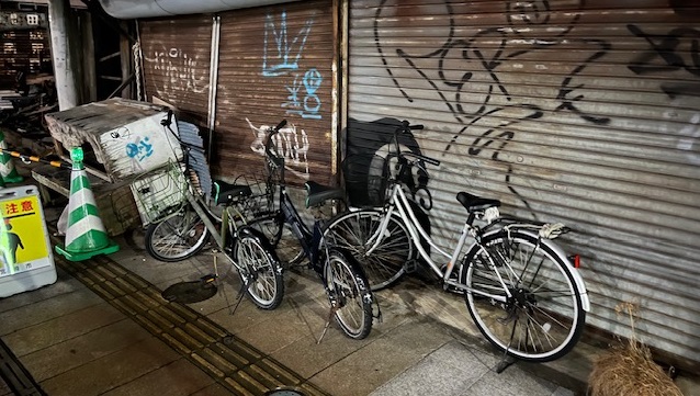 【宮崎県宮崎市】公民連携で自転車駐車場の課題を解決したい！アイデア募集中
