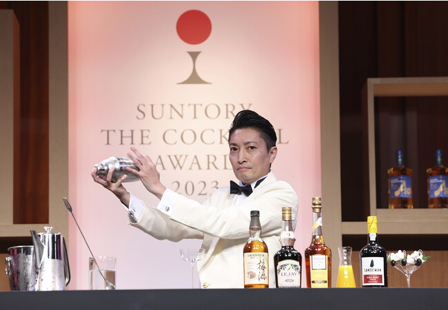 「サントリー ザ・カクテルアワード ２０２３」今年度最高峰のオリジナルカクテル「カクテルアワード ２０２３」決定！
