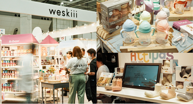 【展示会出展レポート】第14回東京インターナショナルギフトショーLIFE＆DESIGNにweskiii inc.が代理店を務める5ブランドを出展しました。