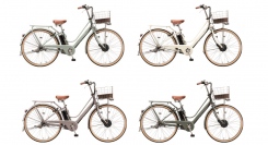 あなたに似合う色がきっと見つかる。トレンドカラーと充実機能の通学用電動アシスト自転車「カジュナe」2024年モデルを発売