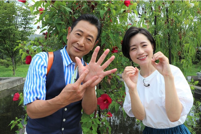 祝！放送700回!!京都の穴場・洛北へ！北山～一乗寺で美味いもん巡り「おとな旅あるき旅」9月23日（土）放送！