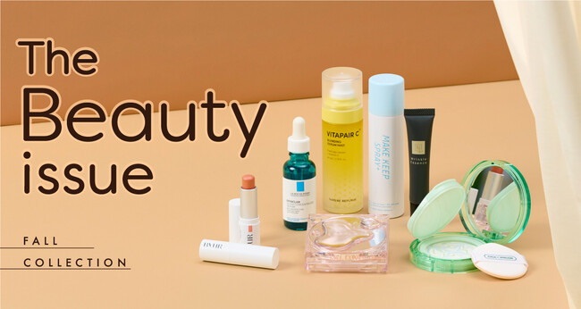 季節の変わり目に新しいコスメを　The Beauty issue 2023